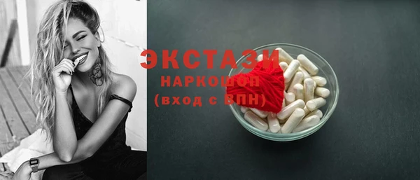 прущая мука Алексин