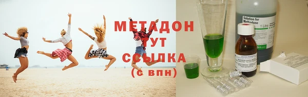 прущая мука Аркадак